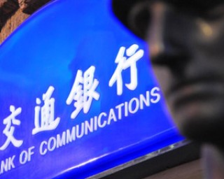 银行存款利率下行时代如何规划储蓄？