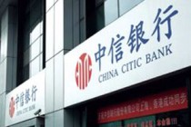 银行的外汇业务指南?