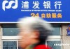 为什么银行对公司账户和个人账户管理标准不同？