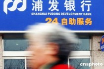 为什么银行对公司账户和个人账户管理标准不同？