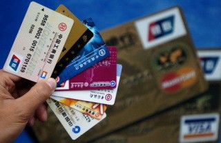 信用卡取现手续费是否有隐藏费用？