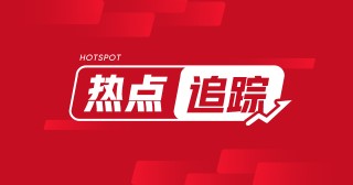 甲醇：五一补库需求下近月期价震荡 2180-2280