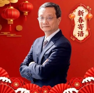 淡水泉首席经济学家陶冬：美联储范式切换，中国资产价值凸显