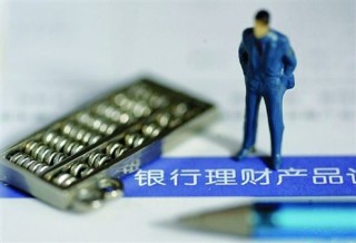 手机银行生物识别技术更新及时吗？