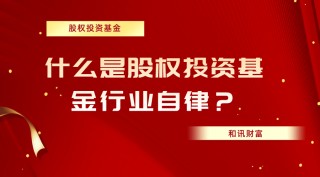 基金投资中的“基金建仓期”有多久？