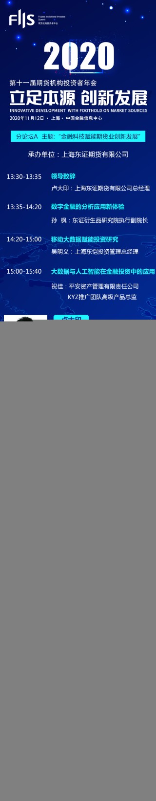 学习基础交易常识有哪些要点？