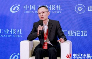 中控技术莫威：中国工业发展将进一步高效化、绿色化、安全化