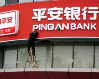 银行如何通过数字化转型降本增效？