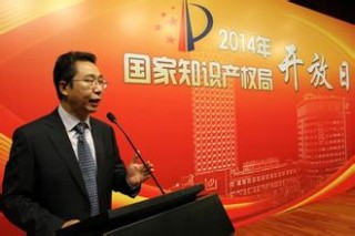 房产产权继承流程及税费？