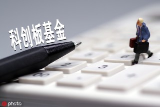 基金“定期定额”和“一次性买入”哪个好？