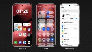 HarmonyOS 6.0：体验已不逊色，生态独具优势