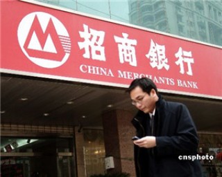 银行贵金属回购流程是什么？