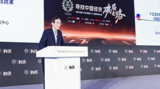 刘世锦：建议“十五五”时期将“两个十万亿”国有权益资本划拨社保基金并进入资本市场运作