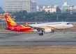 海航2024年业绩转亏“大变脸”，负债率高居不下，汇兑损失拖后腿