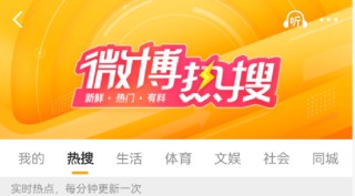 西贝将关闭102家门店！贾国龙喊话：继续拼，争取活下来