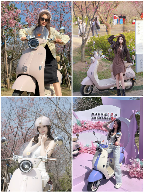 国补叠加颜值经济:雅迪摩登系列如何撬动春日出行千亿市场? 第1张 国补叠加颜值经济:雅迪摩登系列如何撬动春日出行千亿市场? 第1张