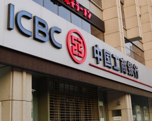 银行的信用卡年费减免的合作加油站优惠？  第1张