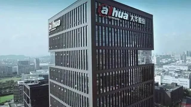 安防头部企业 2025 一季度 “成绩单” 出炉，谁在领跑行业赛道  第3张