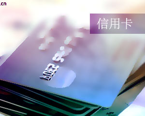 借呗额度的评定依据是什么?额度的变化受哪些因素影响? 第1张 借呗额度的评定依据是什么?额度的变化受哪些因素影响? 第1张