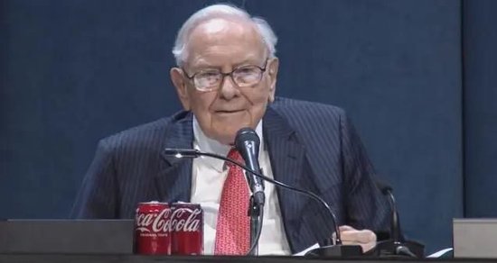 巴菲特首次明确批评贸易战 “投资界春晚”有哪些看点？一文速览→  第1张