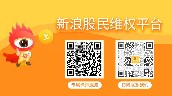 凯大催化：2024年差错风波未平，2025年信披又“踩雷”！  第3张