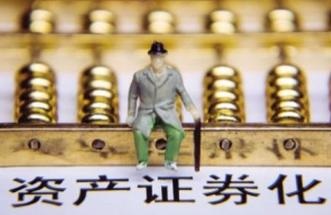 B股在证券市场中有怎样的定位?这种定位对投资者有何影响? 第1张 B股在证券市场中有怎样的定位?这种定位对投资者有何影响? 第1张