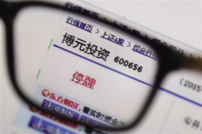 t市在金融市场中代表着什么?这个代表意义对投资策略有何影响? 第1张 t市在金融市场中代表着什么?这个代表意义对投资策略有何影响? 第1张