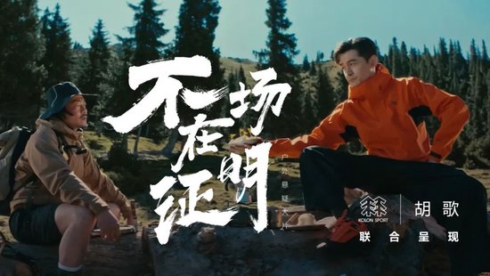 全场大奖PK赛2025投票【影视与案例类】IAI传鉴国际创意节  第4张