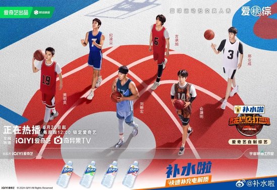 全场大奖PK赛2025投票【影视与案例类】IAI传鉴国际创意节  第7张