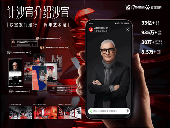 全场大奖PK赛2025投票【影视与案例类】IAI传鉴国际创意节  第8张