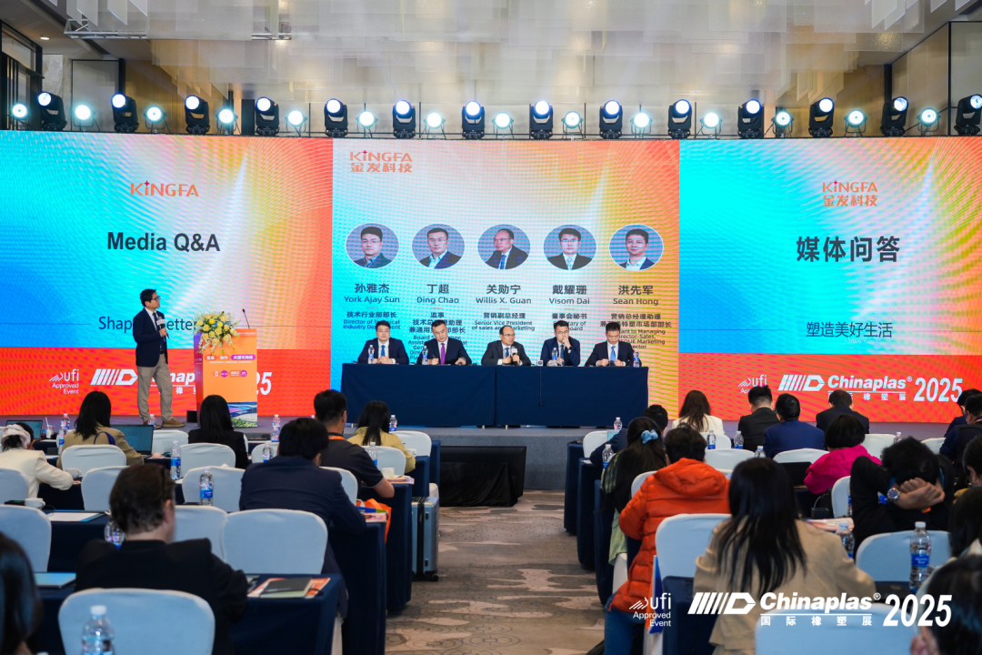 Q1财报出炉，谁家喜迎“开门红”？谁家压力山大？  第12张