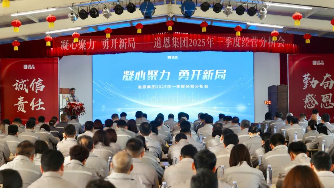 Q1财报出炉，谁家喜迎“开门红”？谁家压力山大？  第20张