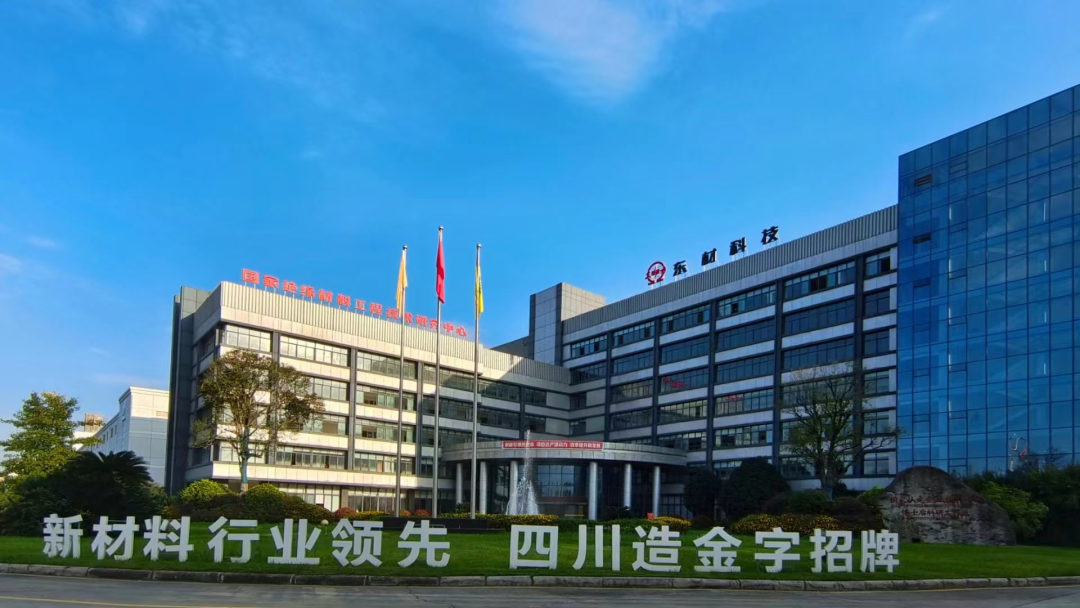 Q1财报出炉，谁家喜迎“开门红”？谁家压力山大？  第38张