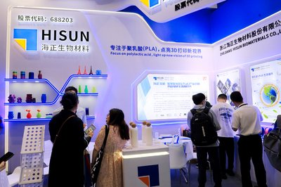 Q1财报出炉，谁家喜迎“开门红”？谁家压力山大？  第57张