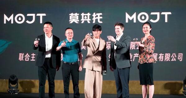品牌破局还是自降身价，茅台需要明星代言吗？  第7张