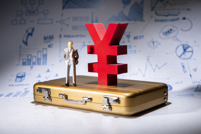 如何处理报完保险后的相关事宜？这种处理方式对个人保险体验有什么影响？  第1张