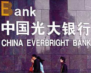 为什么银行会提供金融知识讲座? 第1张 为什么银行会提供金融知识讲座? 第1张