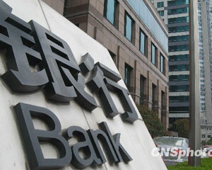 为什么有些银行产品只在特定时段销售? 第1张 为什么有些银行产品只在特定时段销售? 第1张