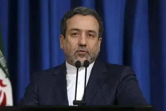 伊朗外长：无论是否达成协议 伊朗的铀浓缩活动都将继续  第1张