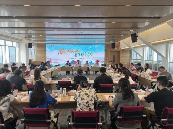 乐山商行举行2025年“记者进商行”活动 融通文旅脉动 金融赋能发展  第1张