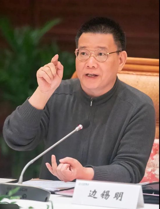 铜市重仓：押注的不只是金属，而是中国的产业结构升级——边锡明和他“中财系”的期货战局  第3张