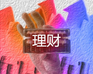 如何把握经济发展的关键脉络?这条脉络对经济走向有什么作用? 第1张 如何把握经济发展的关键脉络?这条脉络对经济走向有什么作用? 第1张