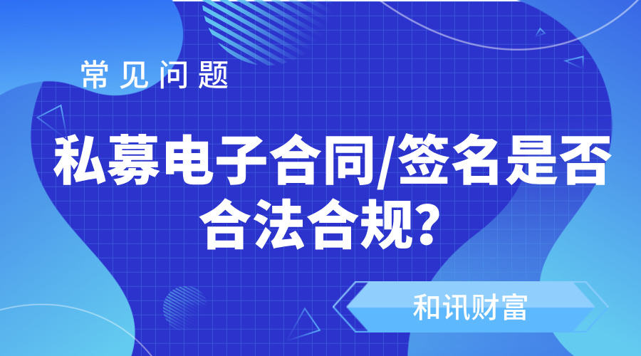 如何解决房产签约阻碍?不能签约有什么应对策略? 第1张 如何解决房产签约阻碍?不能签约有什么应对策略? 第1张