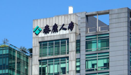 半年关店超160家 非上市险企老大地位丢失 泰康人寿怎么了？  第1张