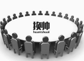 如何分析企业股价变动的背后因素？影响股价的各类因素如何考量？  第1张