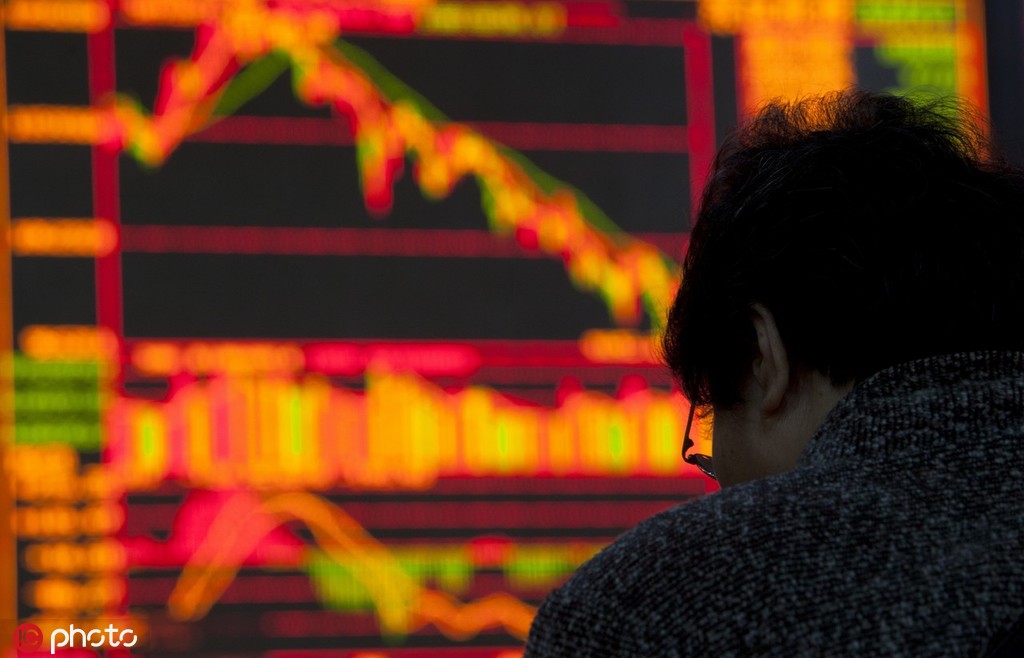 股票的意义是什么?为何不上征信对其有影响? 第1张 股票的意义是什么?为何不上征信对其有影响? 第1张