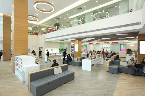 如何处理银行账户的异常交易提醒? 第1张 如何处理银行账户的异常交易提醒? 第1张