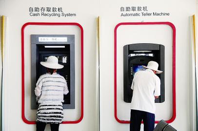 信用卡额度调整后立即生效吗? 第1张 信用卡额度调整后立即生效吗? 第1张