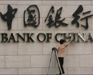 银行理财产品的投资组合透明度对投资者重要吗? 第1张 银行理财产品的投资组合透明度对投资者重要吗? 第1张