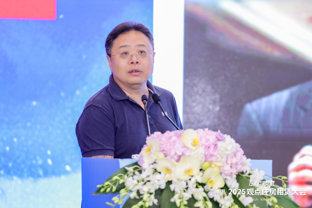 邵宇：全国贸易战MAGA vs MCGA  第1张